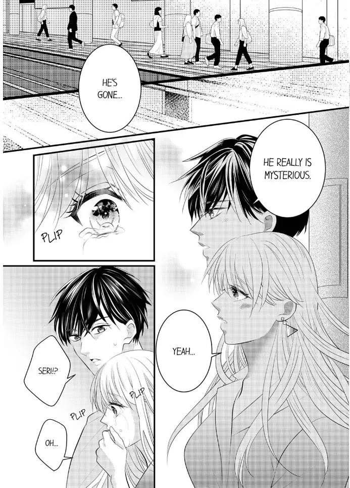 Shinsotsu Kareshi no Nikushoku Aibu ~ Iki Tsukushitara, Shitara Ireteagemasu Chapter 21 - page 17