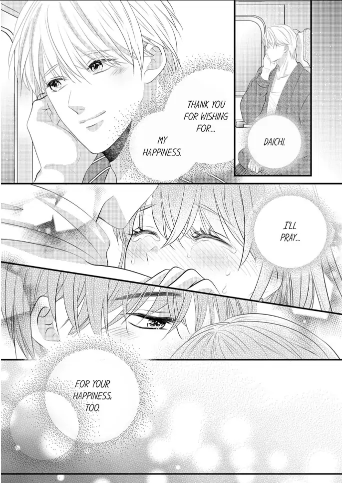Shinsotsu Kareshi no Nikushoku Aibu ~ Iki Tsukushitara, Shitara Ireteagemasu Chapter 21 - page 19