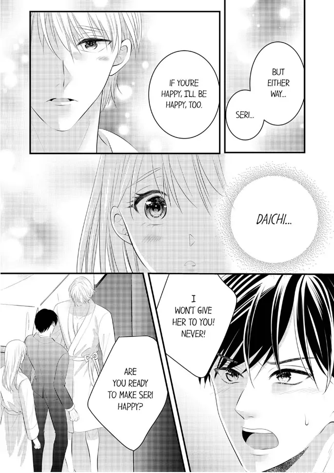 Shinsotsu Kareshi no Nikushoku Aibu ~ Iki Tsukushitara, Shitara Ireteagemasu Chapter 21 - page 3
