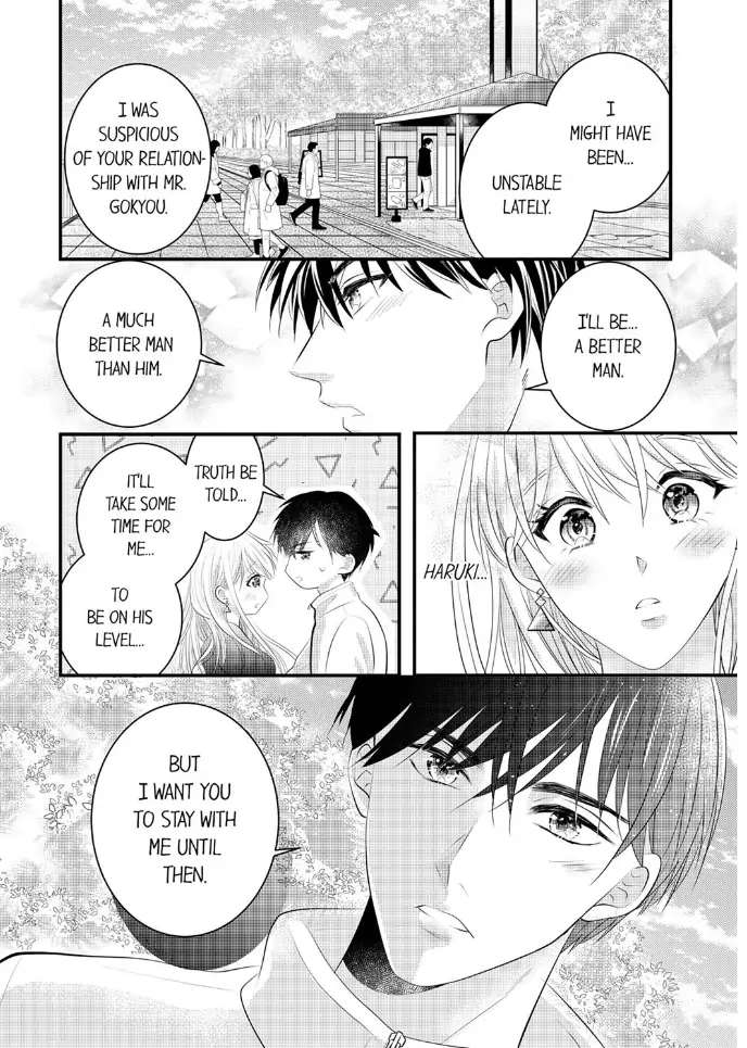 Shinsotsu Kareshi no Nikushoku Aibu ~ Iki Tsukushitara, Shitara Ireteagemasu Chapter 21 - page 22