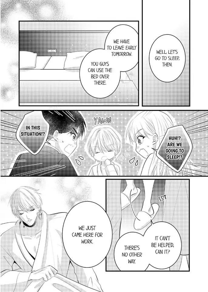 Shinsotsu Kareshi no Nikushoku Aibu ~ Iki Tsukushitara, Shitara Ireteagemasu Chapter 21 - page 5