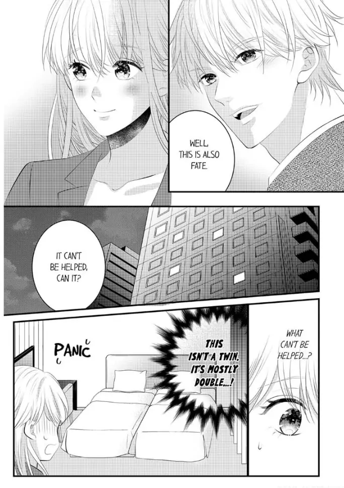 Shinsotsu Kareshi no Nikushoku Aibu ~ Iki Tsukushitara, Shitara Ireteagemasu Chapter 20 - page 15