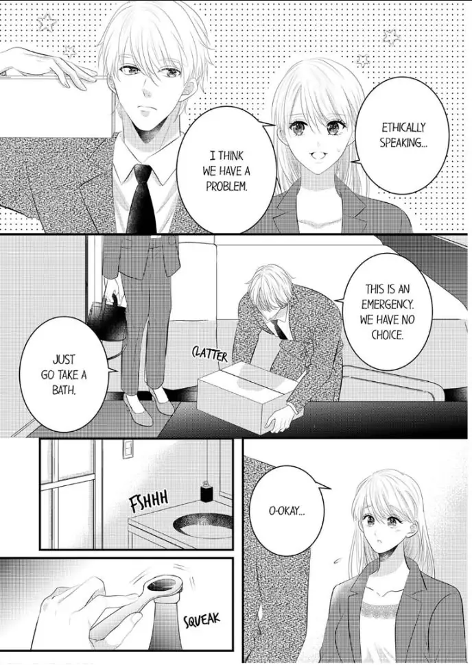 Shinsotsu Kareshi no Nikushoku Aibu ~ Iki Tsukushitara, Shitara Ireteagemasu Chapter 20 - page 16