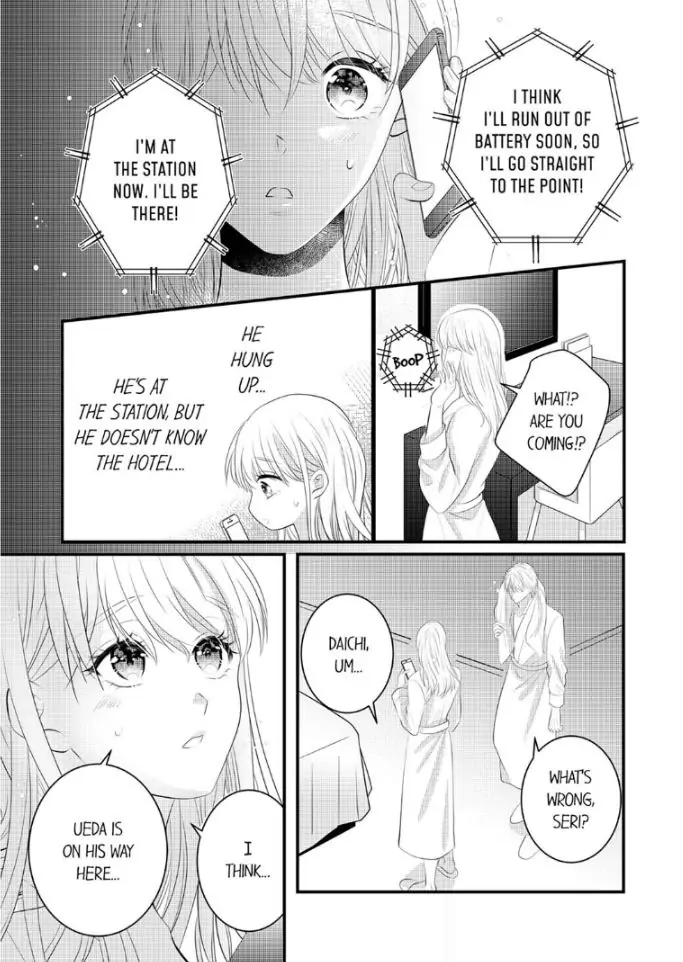 Shinsotsu Kareshi no Nikushoku Aibu ~ Iki Tsukushitara, Shitara Ireteagemasu Chapter 20 - page 19