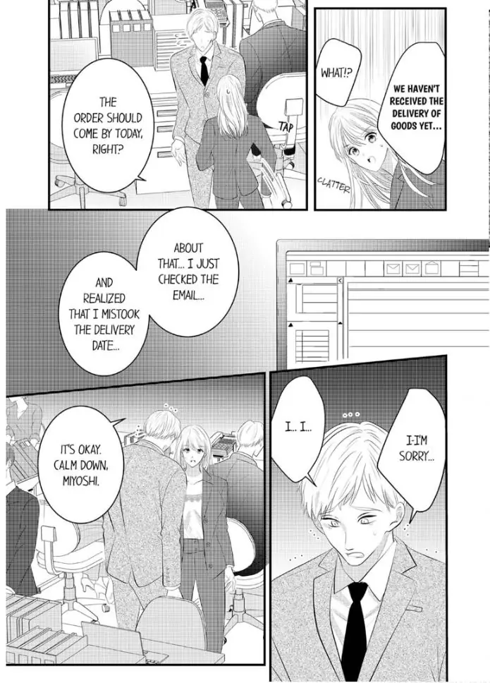 Shinsotsu Kareshi no Nikushoku Aibu ~ Iki Tsukushitara, Shitara Ireteagemasu Chapter 20 - page 9