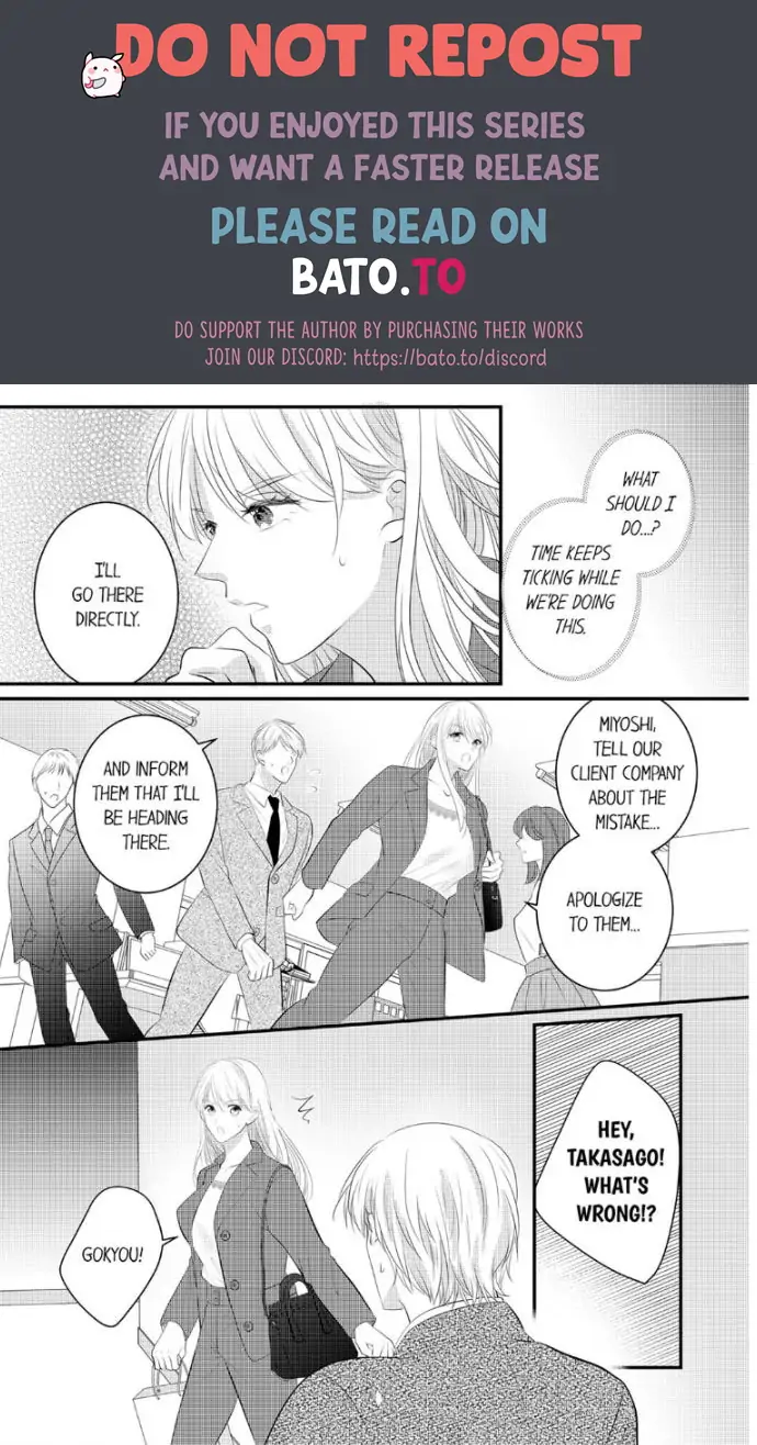 Shinsotsu Kareshi no Nikushoku Aibu ~ Iki Tsukushitara, Shitara Ireteagemasu Chapter 20 - page 10