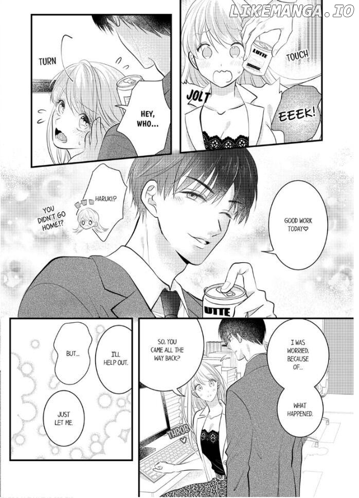 Shinsotsu Kareshi no Nikushoku Aibu ~ Iki Tsukushitara, Shitara Ireteagemasu Chapter 2 - page 14