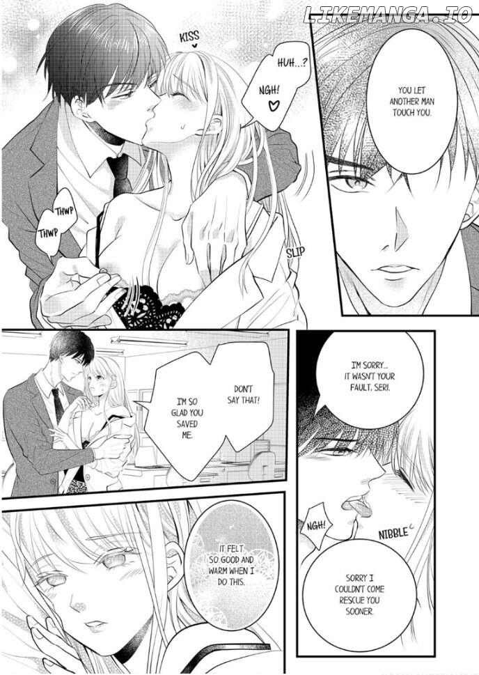 Shinsotsu Kareshi no Nikushoku Aibu ~ Iki Tsukushitara, Shitara Ireteagemasu Chapter 2 - page 17