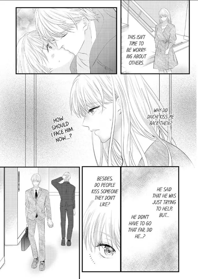 Shinsotsu Kareshi no Nikushoku Aibu ~ Iki Tsukushitara, Shitara Ireteagemasu Chapter 19 - page 2