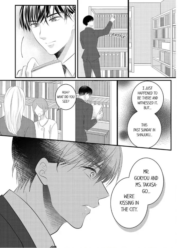 Shinsotsu Kareshi no Nikushoku Aibu ~ Iki Tsukushitara, Shitara Ireteagemasu Chapter 19 - page 4