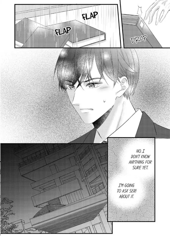 Shinsotsu Kareshi no Nikushoku Aibu ~ Iki Tsukushitara, Shitara Ireteagemasu Chapter 19 - page 8