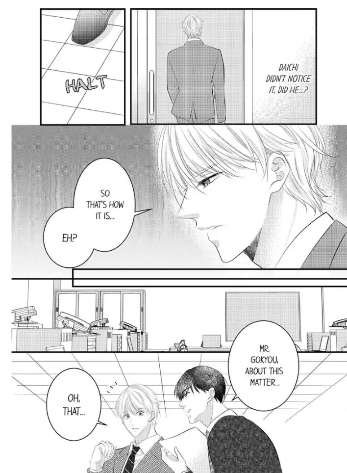 Shinsotsu Kareshi no Nikushoku Aibu ~ Iki Tsukushitara, Shitara Ireteagemasu Chapter 18 - page 11