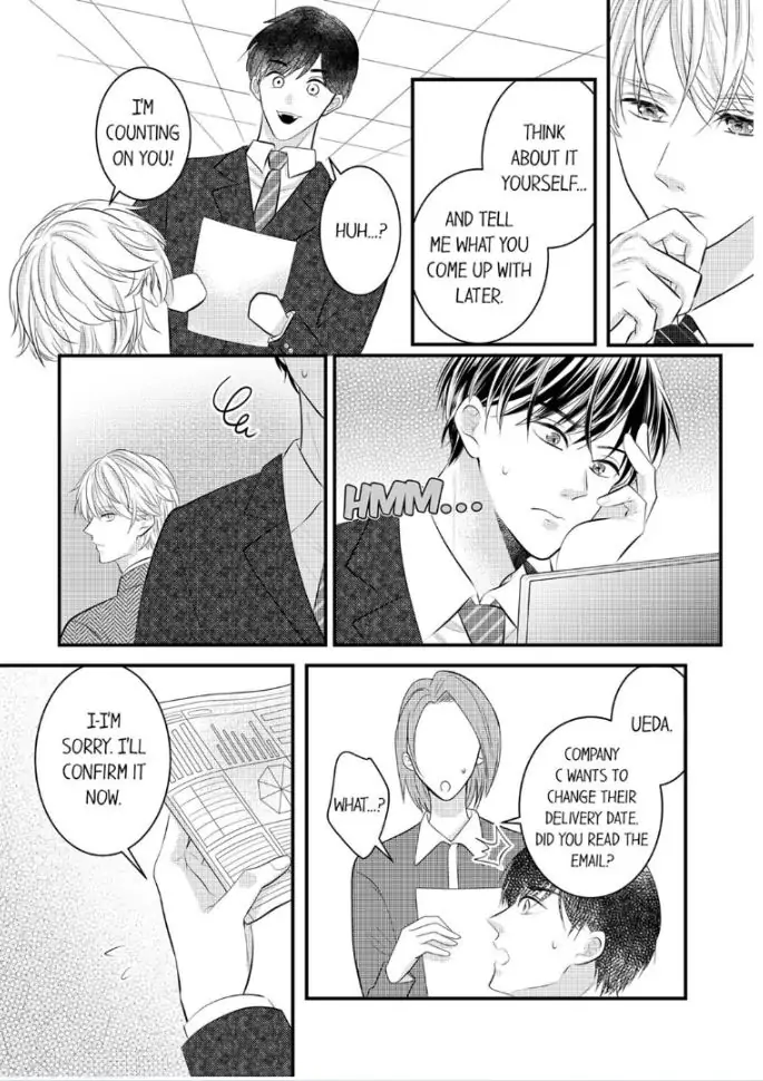 Shinsotsu Kareshi no Nikushoku Aibu ~ Iki Tsukushitara, Shitara Ireteagemasu Chapter 18 - page 12