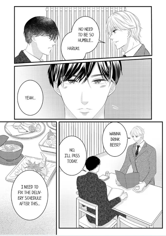 Shinsotsu Kareshi no Nikushoku Aibu ~ Iki Tsukushitara, Shitara Ireteagemasu Chapter 18 - page 14