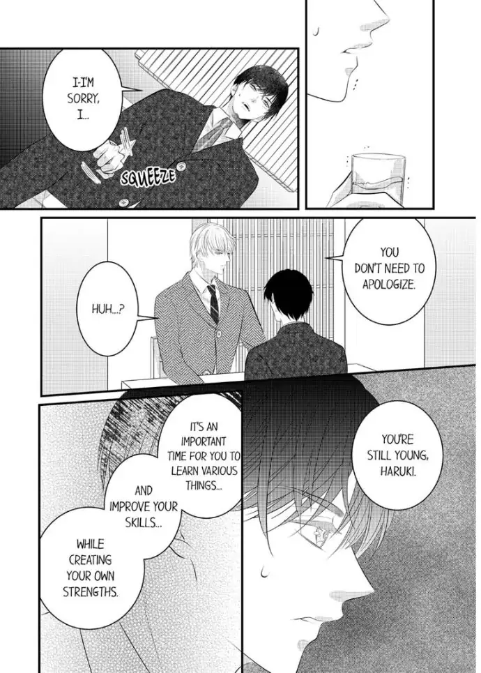 Shinsotsu Kareshi no Nikushoku Aibu ~ Iki Tsukushitara, Shitara Ireteagemasu Chapter 18 - page 16