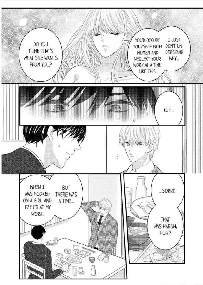 Shinsotsu Kareshi no Nikushoku Aibu ~ Iki Tsukushitara, Shitara Ireteagemasu Chapter 18 - page 17