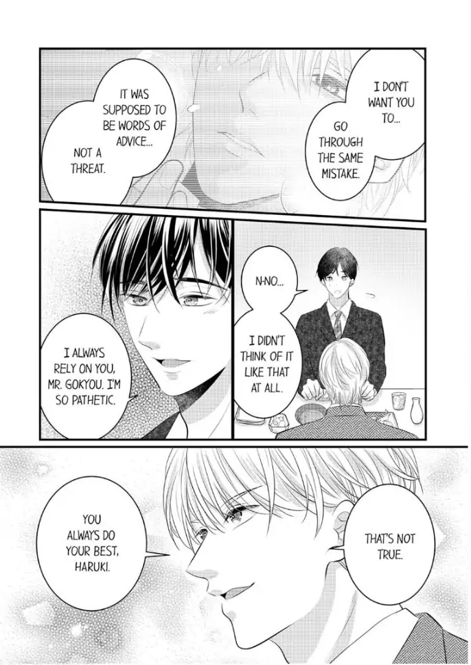 Shinsotsu Kareshi no Nikushoku Aibu ~ Iki Tsukushitara, Shitara Ireteagemasu Chapter 18 - page 18