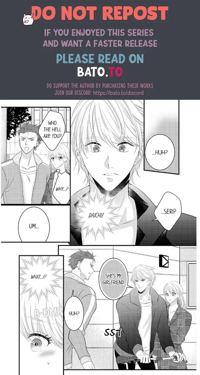 Shinsotsu Kareshi no Nikushoku Aibu ~ Iki Tsukushitara, Shitara Ireteagemasu Chapter 18 - page 20