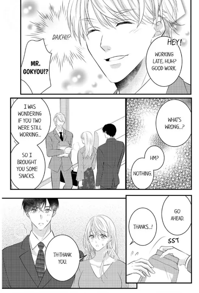 Shinsotsu Kareshi no Nikushoku Aibu ~ Iki Tsukushitara, Shitara Ireteagemasu Chapter 18 - page 9