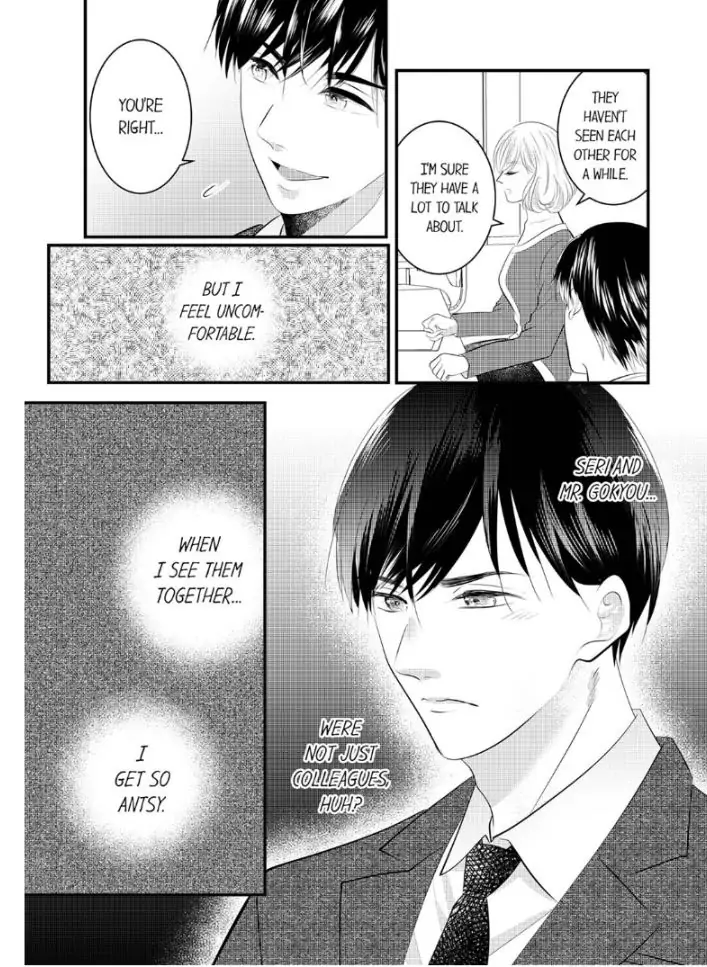 Shinsotsu Kareshi no Nikushoku Aibu ~ Iki Tsukushitara, Shitara Ireteagemasu Chapter 17 - page 15