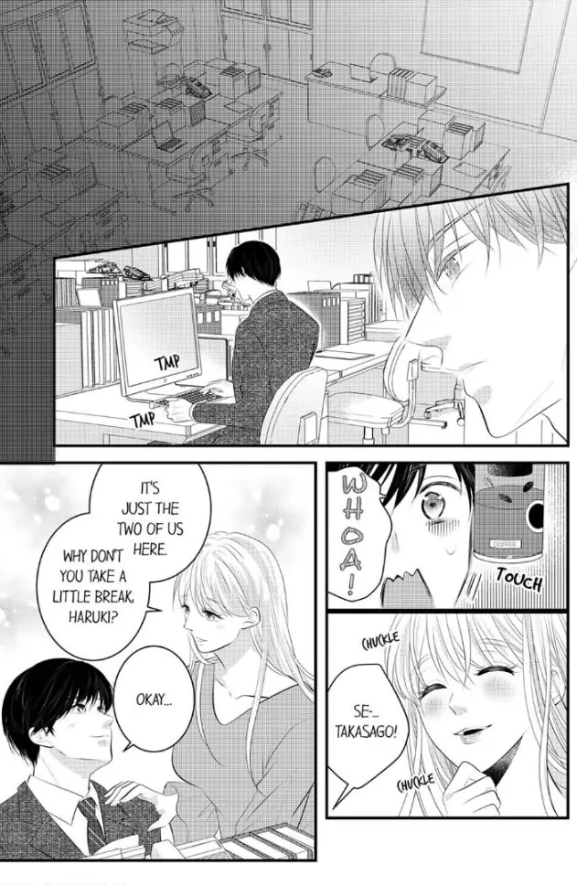 Shinsotsu Kareshi no Nikushoku Aibu ~ Iki Tsukushitara, Shitara Ireteagemasu Chapter 17 - page 16
