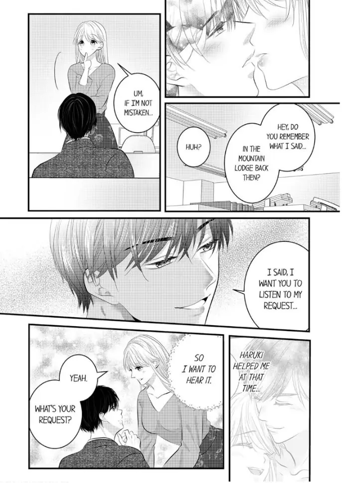 Shinsotsu Kareshi no Nikushoku Aibu ~ Iki Tsukushitara, Shitara Ireteagemasu Chapter 17 - page 18