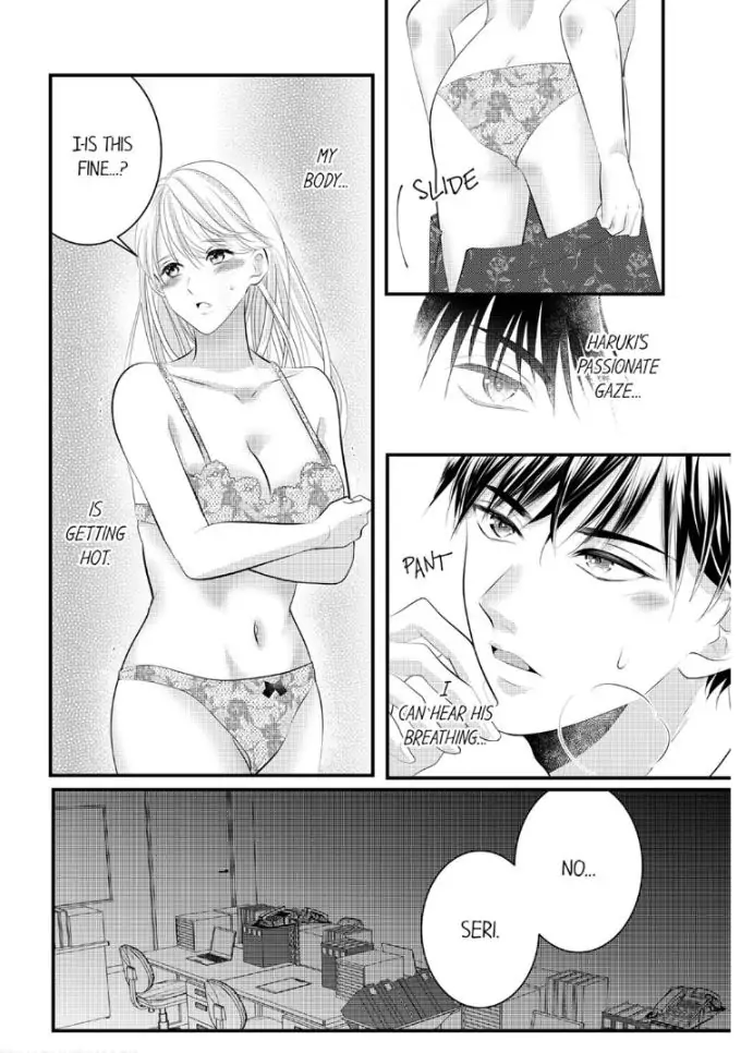 Shinsotsu Kareshi no Nikushoku Aibu ~ Iki Tsukushitara, Shitara Ireteagemasu Chapter 17 - page 22