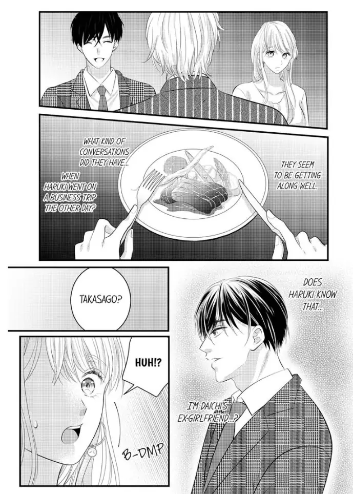 Shinsotsu Kareshi no Nikushoku Aibu ~ Iki Tsukushitara, Shitara Ireteagemasu Chapter 17 - page 5