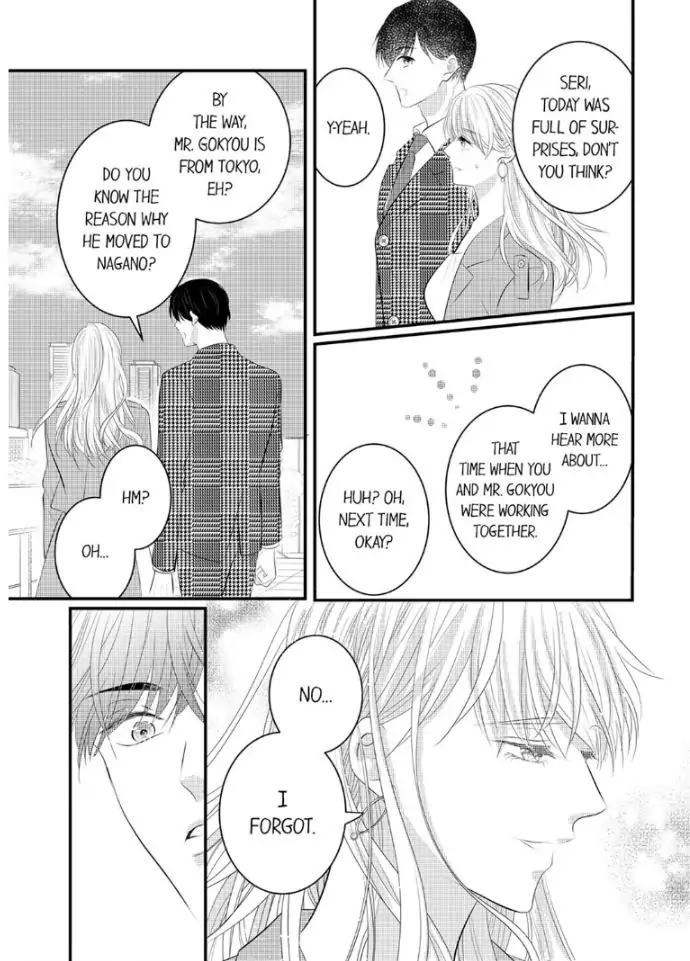 Shinsotsu Kareshi no Nikushoku Aibu ~ Iki Tsukushitara, Shitara Ireteagemasu Chapter 17 - page 9