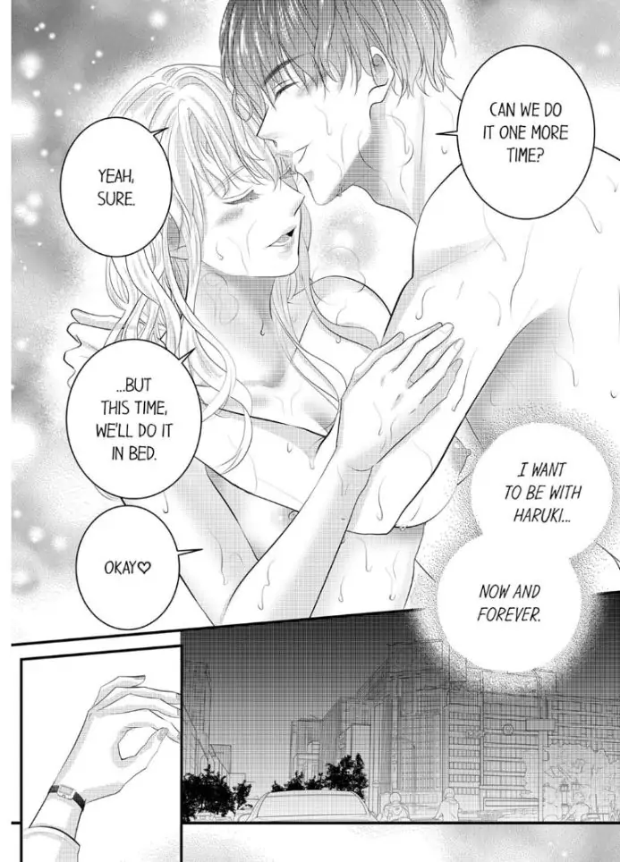 Shinsotsu Kareshi no Nikushoku Aibu ~ Iki Tsukushitara, Shitara Ireteagemasu Chapter 16 - page 17