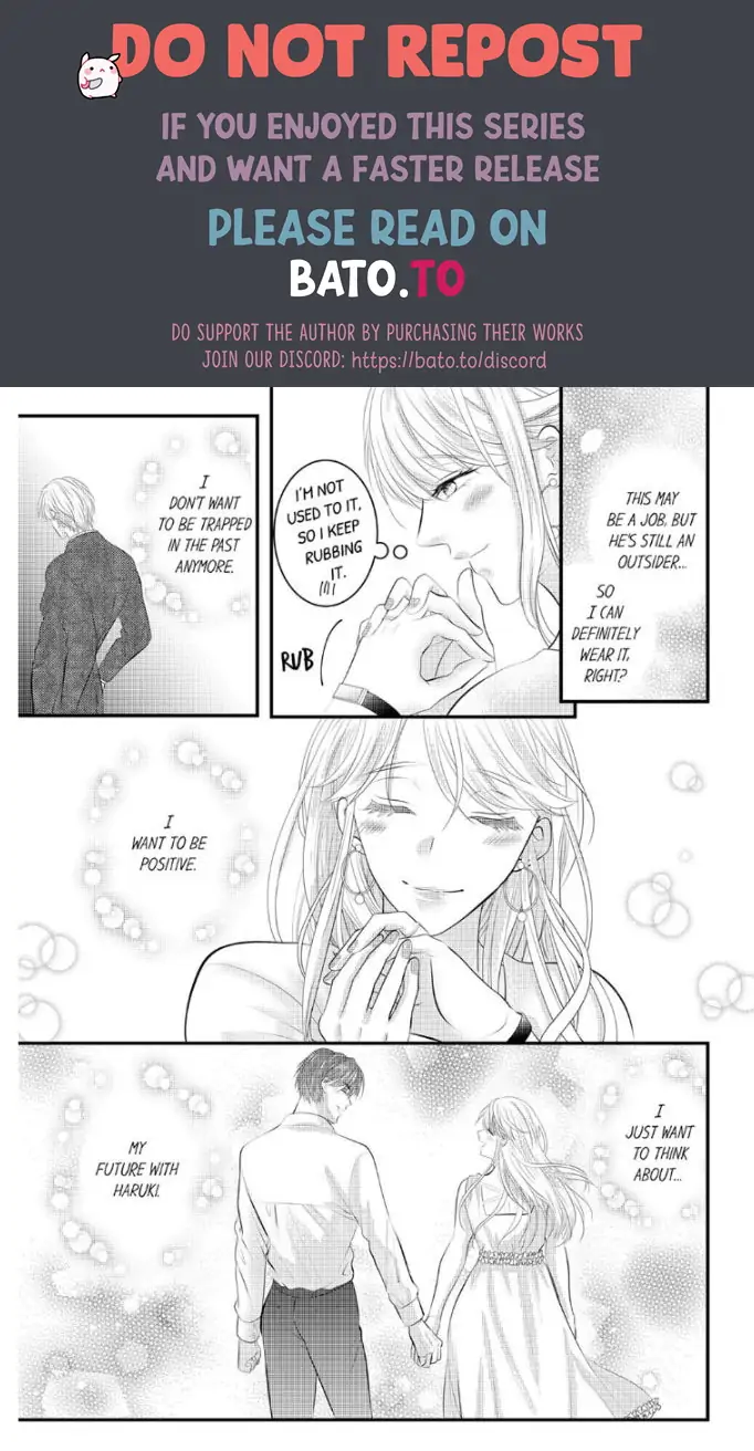 Shinsotsu Kareshi no Nikushoku Aibu ~ Iki Tsukushitara, Shitara Ireteagemasu Chapter 16 - page 19