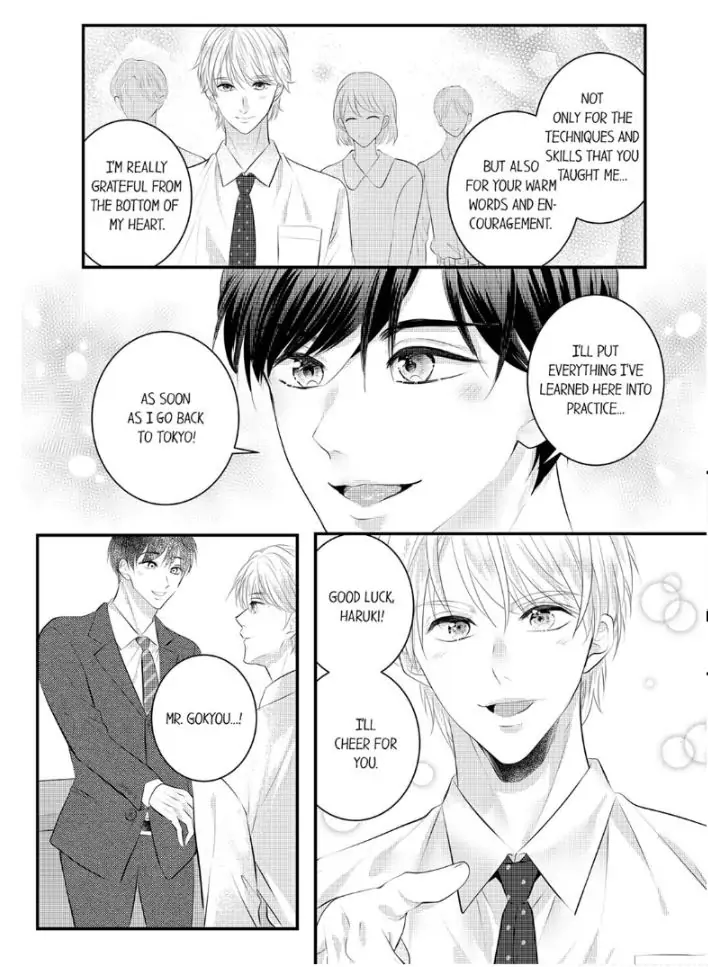Shinsotsu Kareshi no Nikushoku Aibu ~ Iki Tsukushitara, Shitara Ireteagemasu Chapter 16 - page 3