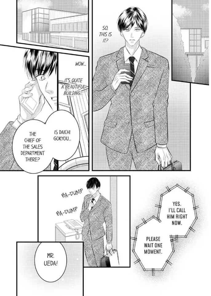 Shinsotsu Kareshi no Nikushoku Aibu ~ Iki Tsukushitara, Shitara Ireteagemasu Chapter 15 - page 2