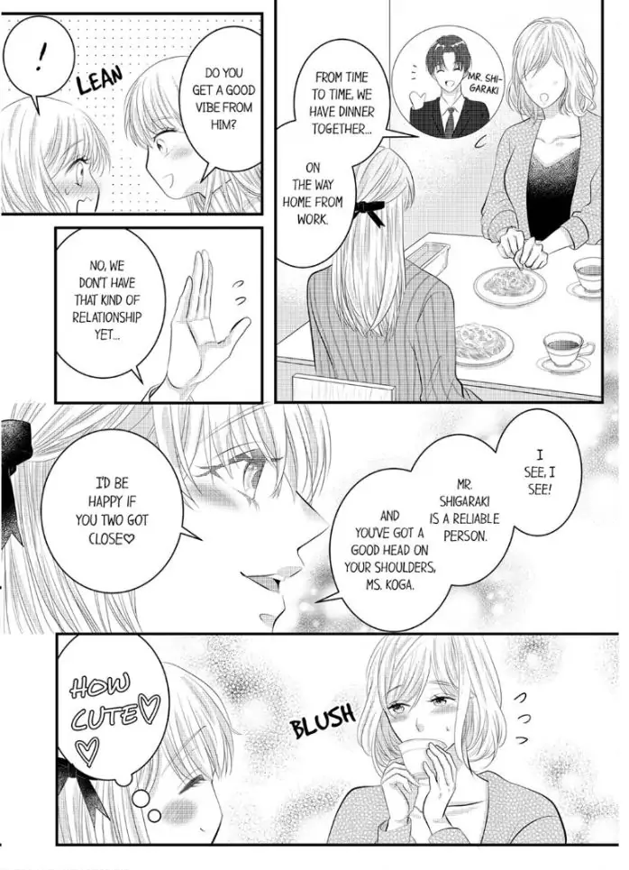 Shinsotsu Kareshi no Nikushoku Aibu ~ Iki Tsukushitara, Shitara Ireteagemasu Chapter 15 - page 12