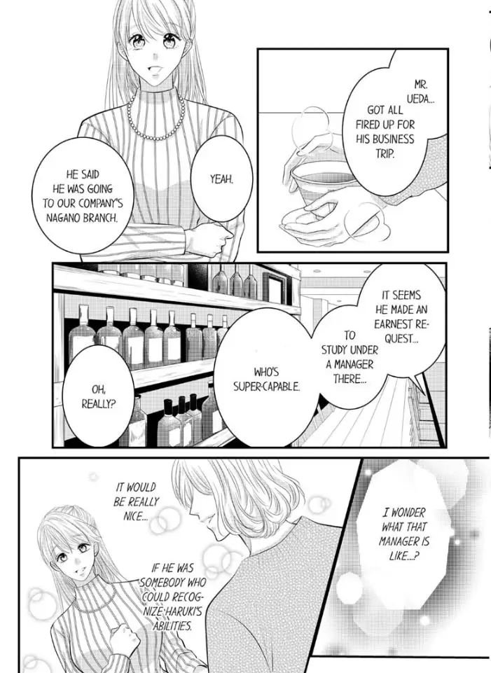 Shinsotsu Kareshi no Nikushoku Aibu ~ Iki Tsukushitara, Shitara Ireteagemasu Chapter 15 - page 13