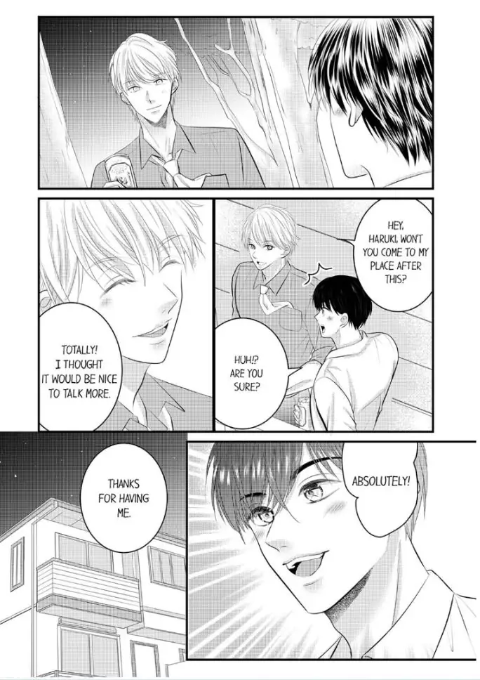 Shinsotsu Kareshi no Nikushoku Aibu ~ Iki Tsukushitara, Shitara Ireteagemasu Chapter 15 - page 16