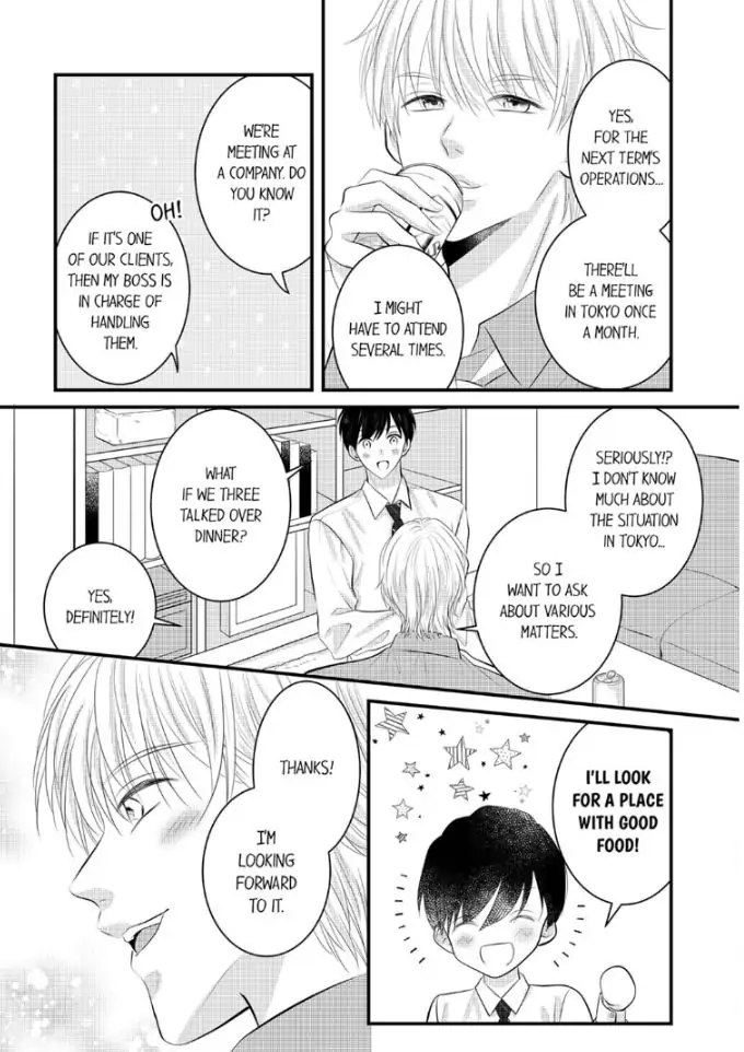 Shinsotsu Kareshi no Nikushoku Aibu ~ Iki Tsukushitara, Shitara Ireteagemasu Chapter 15 - page 18