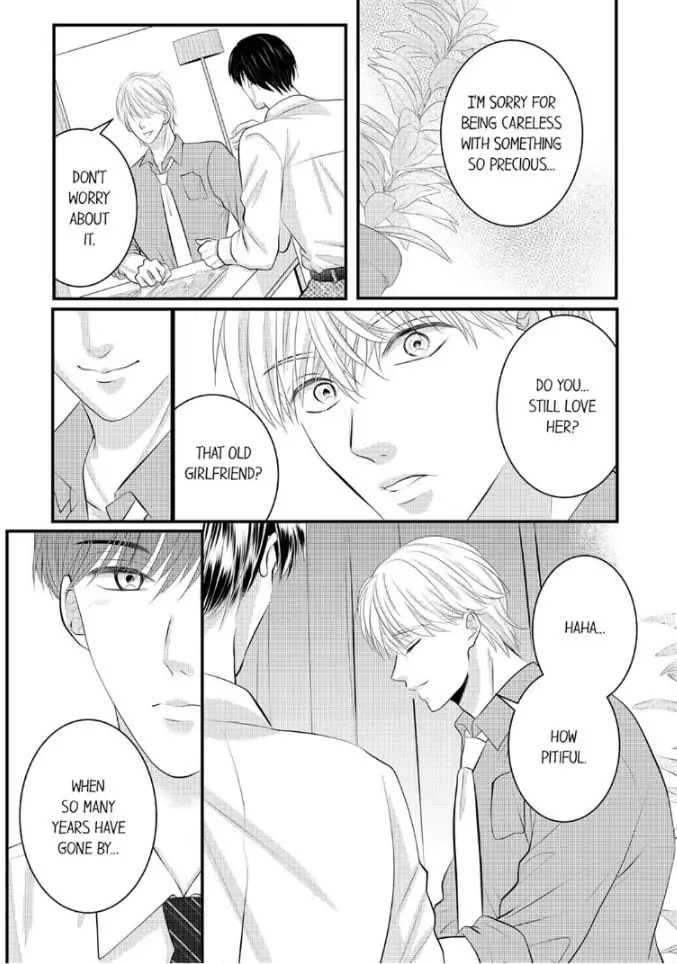 Shinsotsu Kareshi no Nikushoku Aibu ~ Iki Tsukushitara, Shitara Ireteagemasu Chapter 15 - page 21