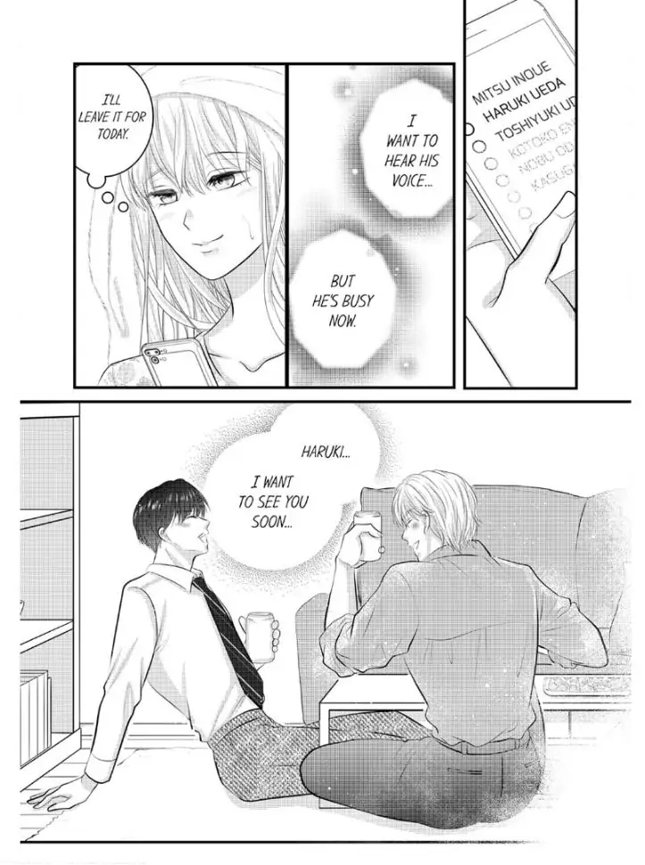 Shinsotsu Kareshi no Nikushoku Aibu ~ Iki Tsukushitara, Shitara Ireteagemasu Chapter 15 - page 24
