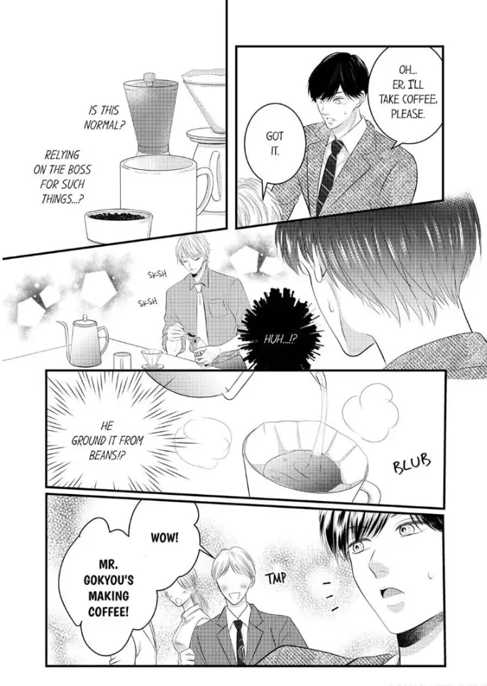 Shinsotsu Kareshi no Nikushoku Aibu ~ Iki Tsukushitara, Shitara Ireteagemasu Chapter 15 - page 5
