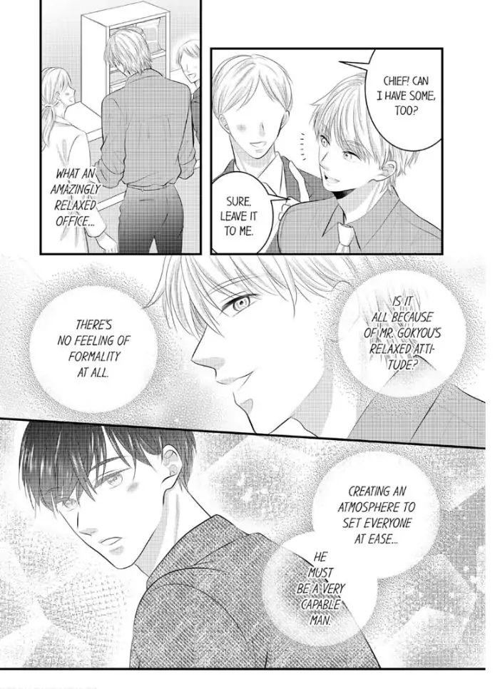Shinsotsu Kareshi no Nikushoku Aibu ~ Iki Tsukushitara, Shitara Ireteagemasu Chapter 15 - page 6