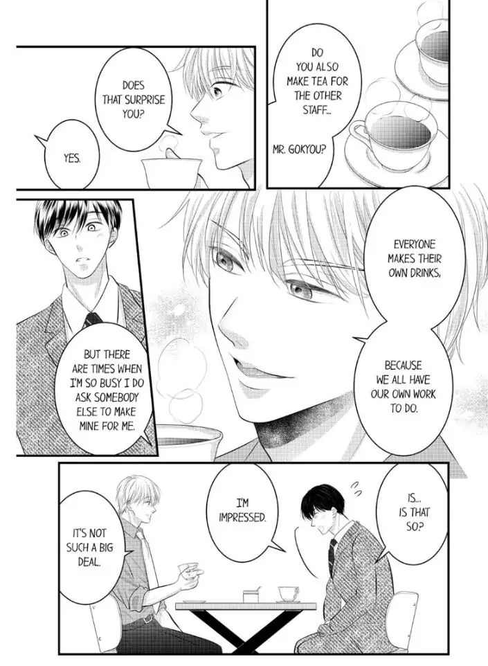 Shinsotsu Kareshi no Nikushoku Aibu ~ Iki Tsukushitara, Shitara Ireteagemasu Chapter 15 - page 7