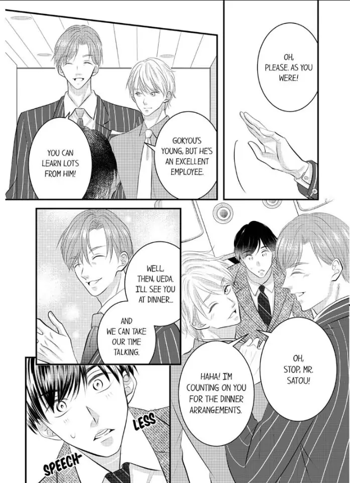 Shinsotsu Kareshi no Nikushoku Aibu ~ Iki Tsukushitara, Shitara Ireteagemasu Chapter 15 - page 9