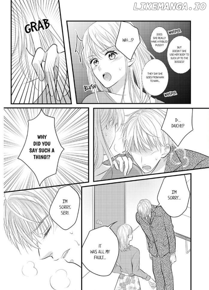 Shinsotsu Kareshi no Nikushoku Aibu ~ Iki Tsukushitara, Shitara Ireteagemasu Chapter 14 - page 13
