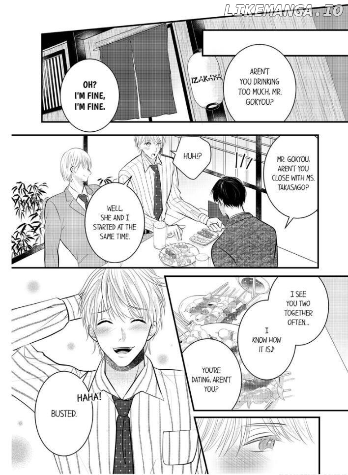 Shinsotsu Kareshi no Nikushoku Aibu ~ Iki Tsukushitara, Shitara Ireteagemasu Chapter 14 - page 9