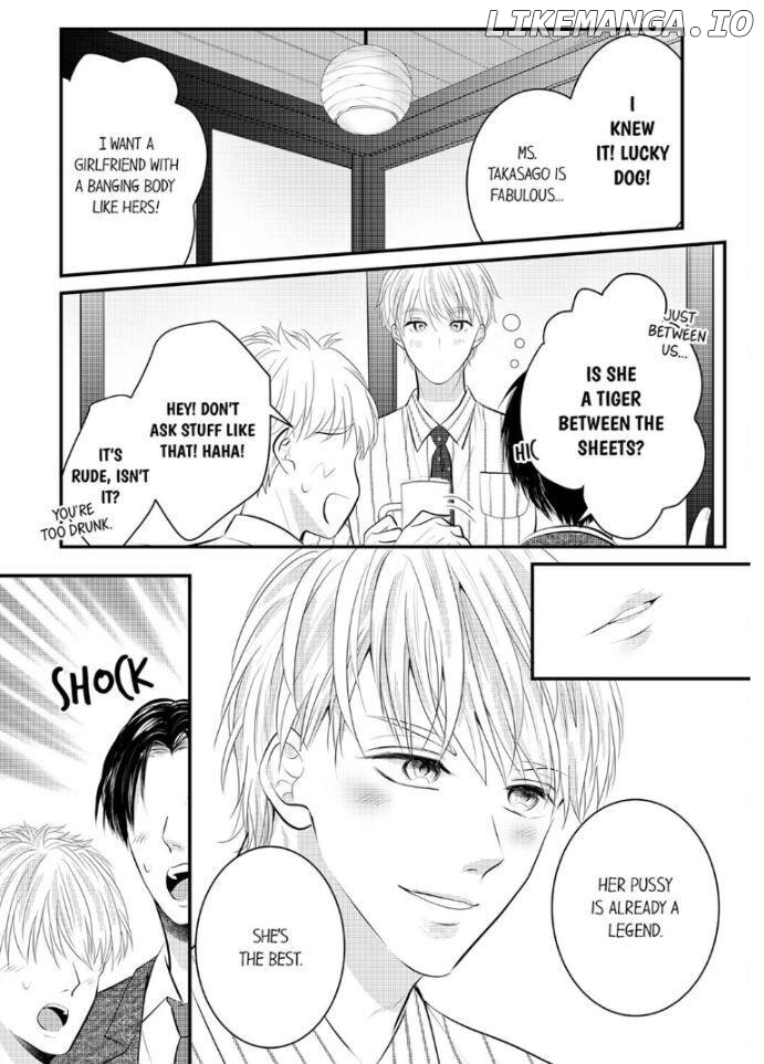 Shinsotsu Kareshi no Nikushoku Aibu ~ Iki Tsukushitara, Shitara Ireteagemasu Chapter 14 - page 10