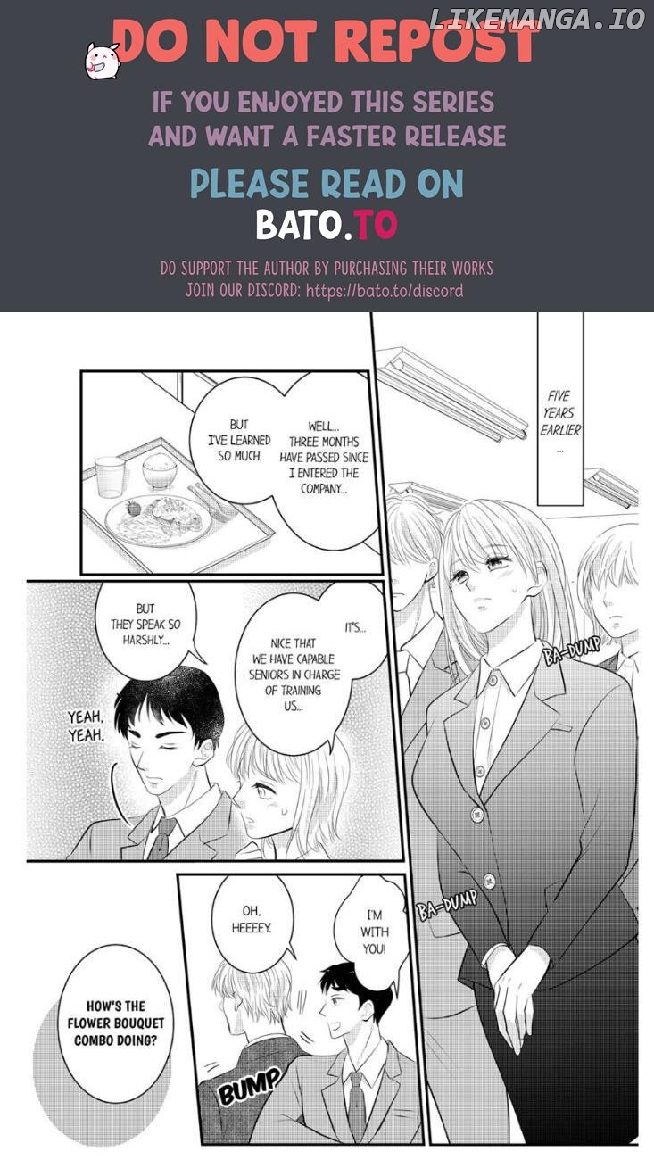 Shinsotsu Kareshi no Nikushoku Aibu ~ Iki Tsukushitara, Shitara Ireteagemasu Chapter 13 - page 1