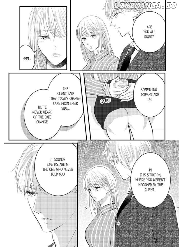 Shinsotsu Kareshi no Nikushoku Aibu ~ Iki Tsukushitara, Shitara Ireteagemasu Chapter 13 - page 15