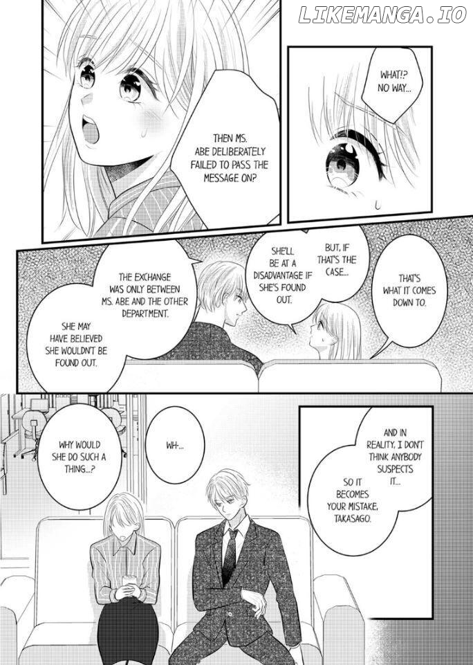 Shinsotsu Kareshi no Nikushoku Aibu ~ Iki Tsukushitara, Shitara Ireteagemasu Chapter 13 - page 17
