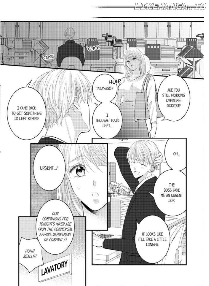 Shinsotsu Kareshi no Nikushoku Aibu ~ Iki Tsukushitara, Shitara Ireteagemasu Chapter 13 - page 4